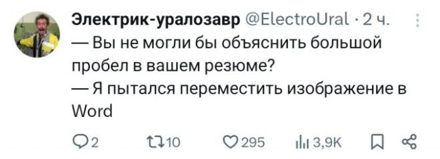 Веселые картинки в понедельник (20.04)