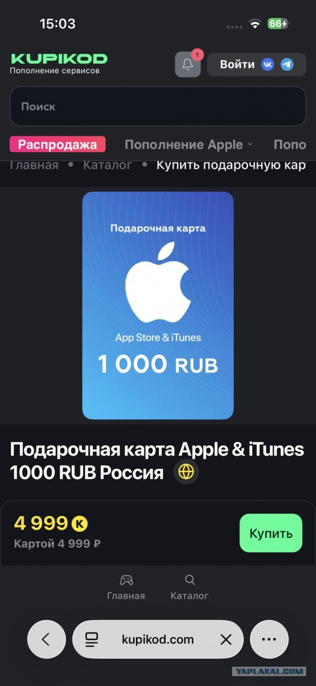 В Кремле объяснили, что решения государства принимаются исключительно из «подлинной заботы о гражданах»