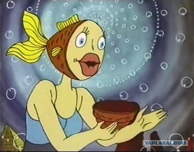 Сколько опыта и голды дадут за этого моба?⁠⁠