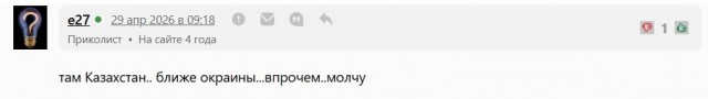 Сильное задымление в Перми после атаки украинских беспилотников