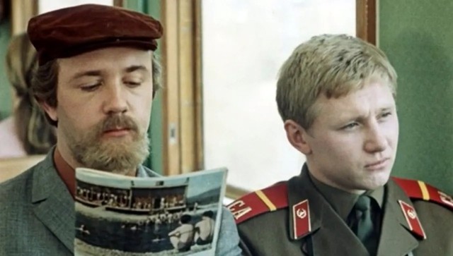 Кинокомедии «Семь невест ефрейтора Збруева» - 55 лет!
