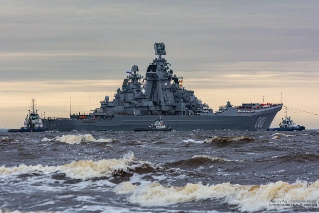 Нахимов
