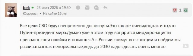 На Украине заявили о переговорах с Францией и США о лицензии на ракеты SCALP