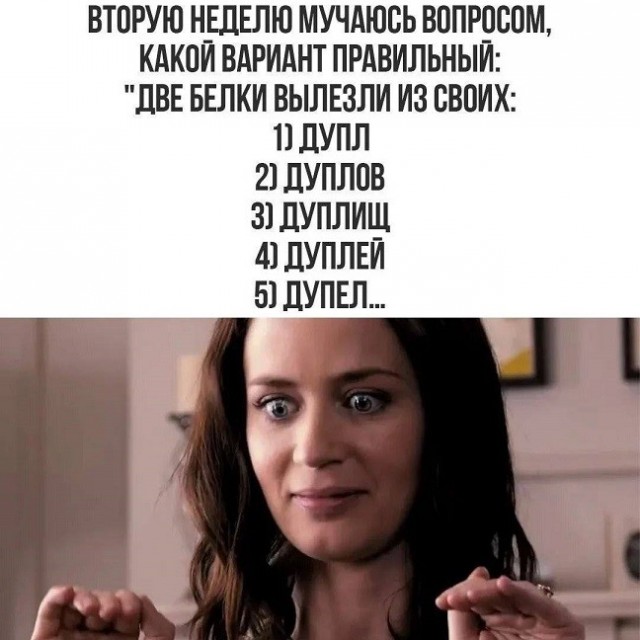 Картинки для деградации 233 (разной степени свежести)