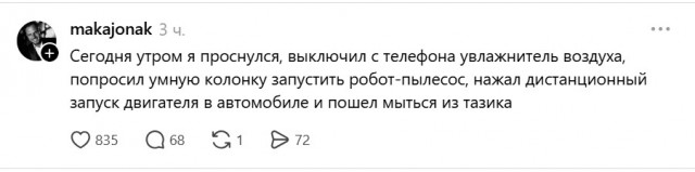 Так себе картинки 11.07.26