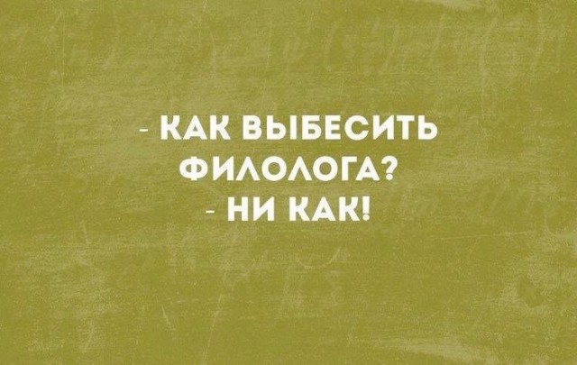 Познавательные картинки 3