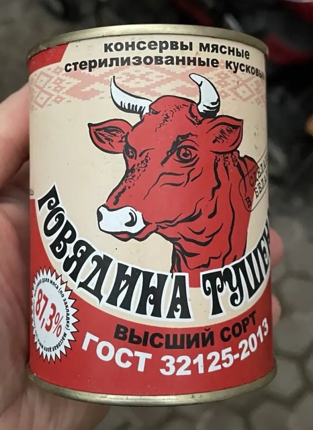 Кому тушмана вкусного?