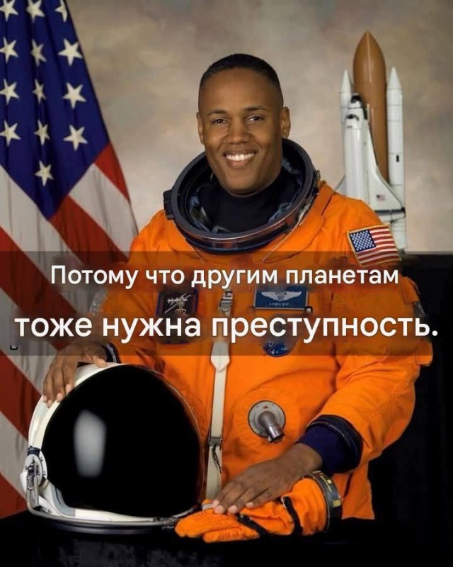 Чёрно-пошлая деградация