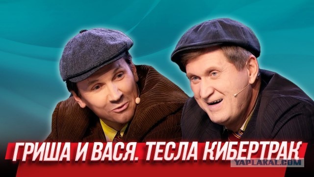 В США представили электромобиль с ретрофутуристичным дизайном и 1700 солнечными батареями