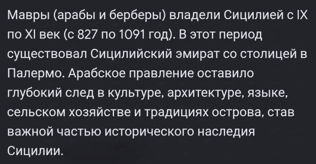 Диалог Аль Пачино и Роберта Де Ниро