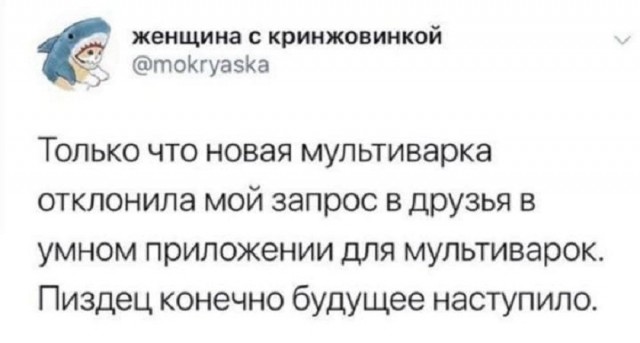 Так себе картинки 25.08.26