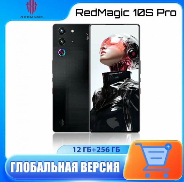 У меня Xiaomi