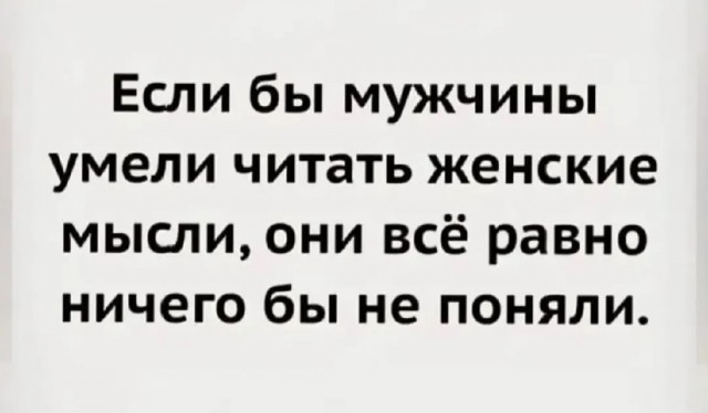 Так себе картинки 14.09.26