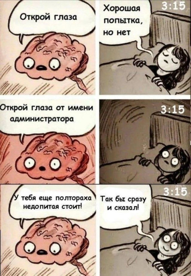 Картинки для деградации 280 (разной степени свежести)