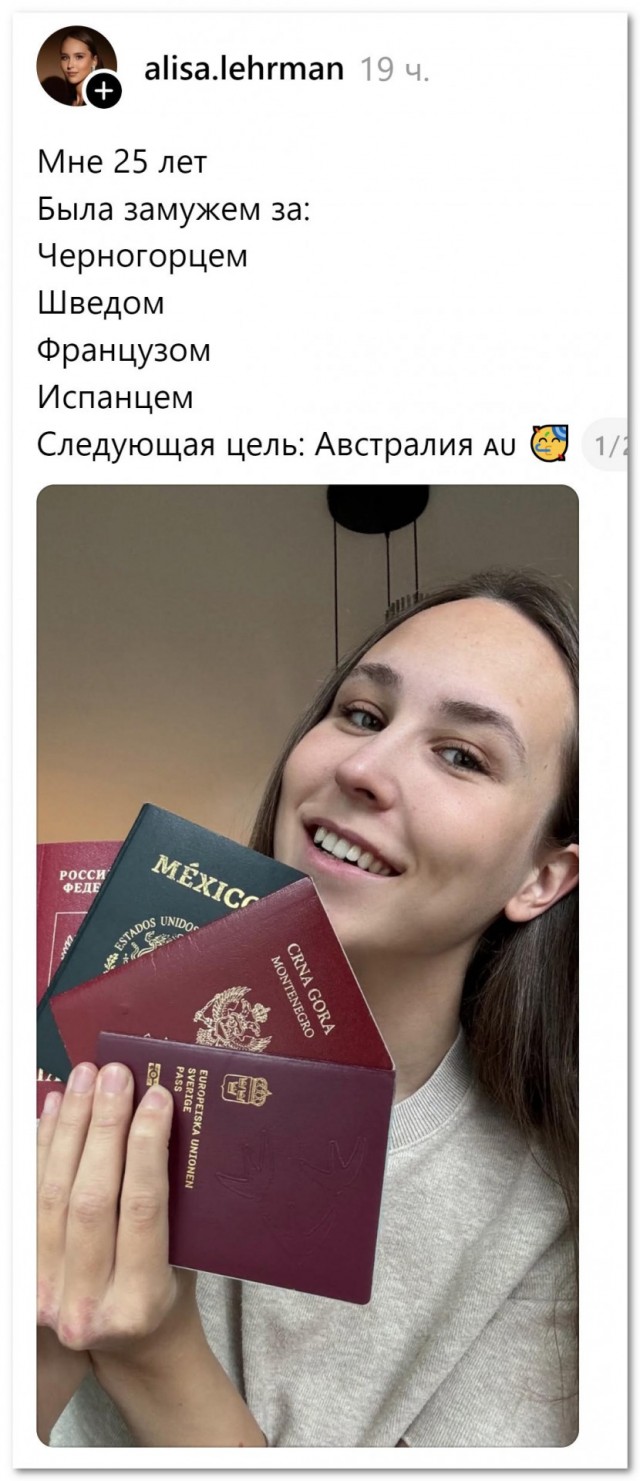 «Нишевое хобби»