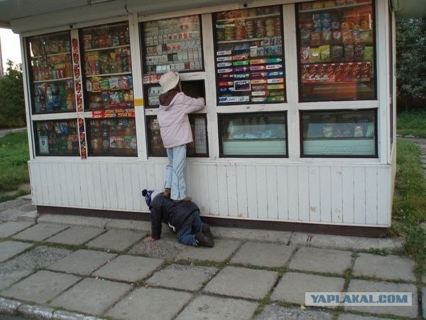 Истинный джентельмен