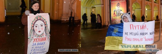 В Киеве тысячи людей спели в метро Гимн Украины