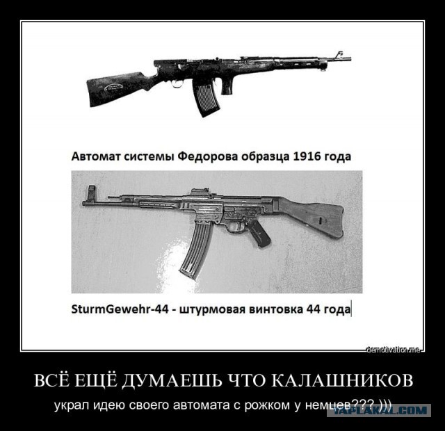 Умер Михаил Калашников