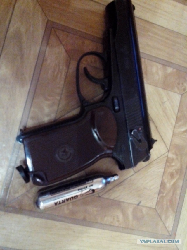 А давайте меняться ?