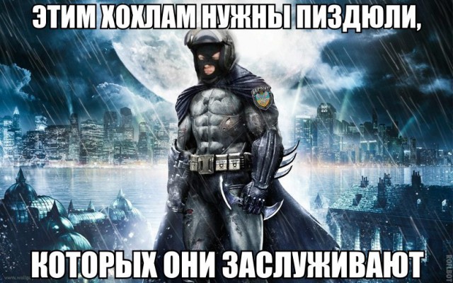 Демотиваторы и просто веселые картинки