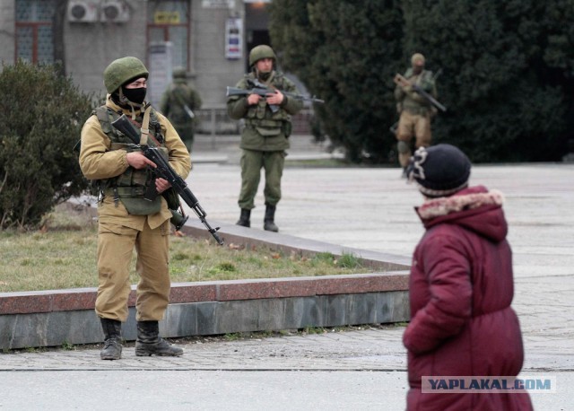 Вежливые зеленые человеки в Крыму