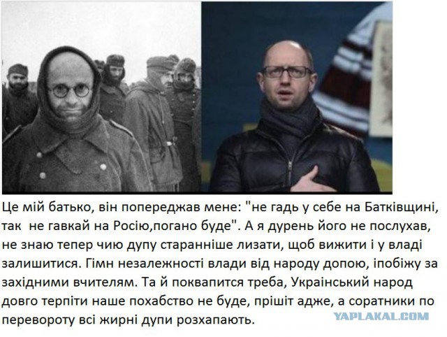 Карикатуры в тему