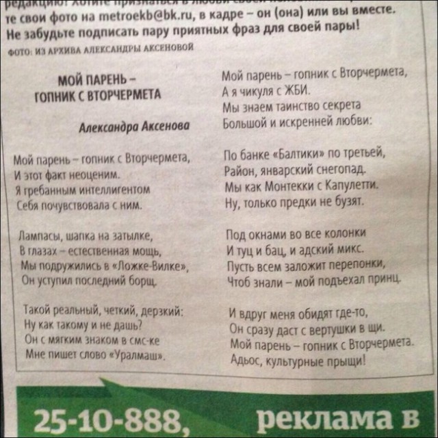 Подборка  позитивных картинок