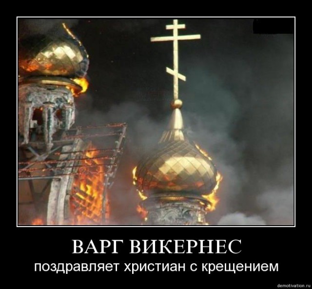 Забавности в стиле по-тяжелее