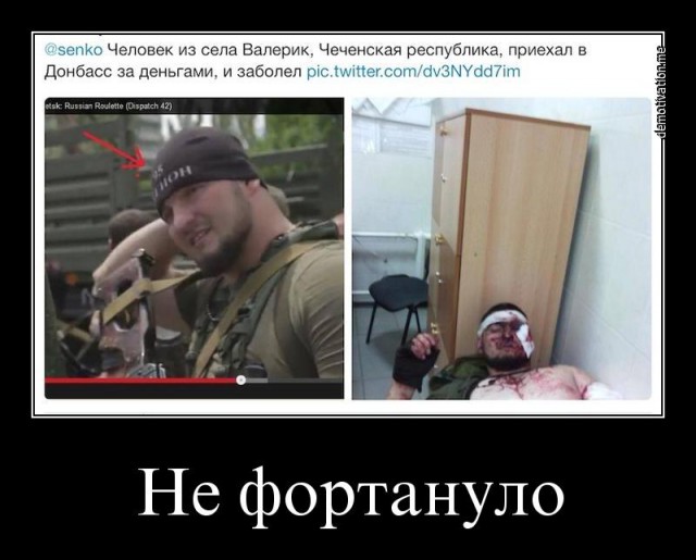 Аэропорт им. С.С. Прокофьева