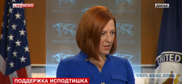 Бесславные ублюдки...