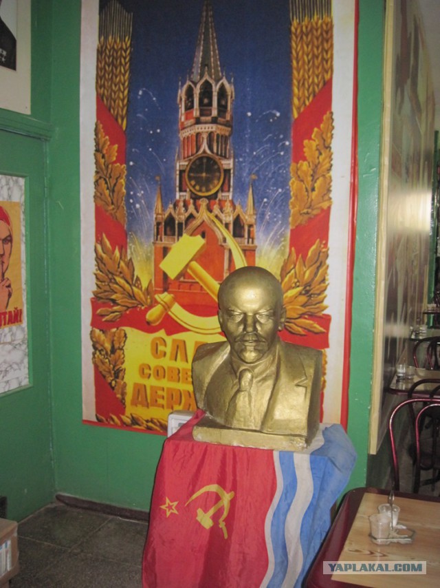 Столовые СССР и РФ