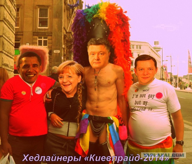 Меркель и Порошенко