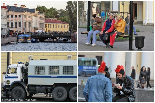 День города в Питере