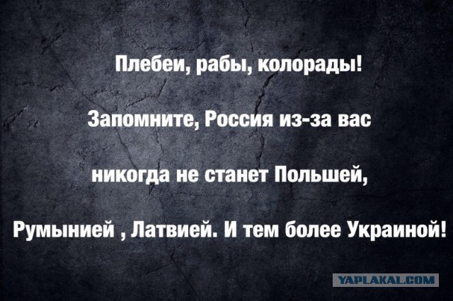 Печаль русская