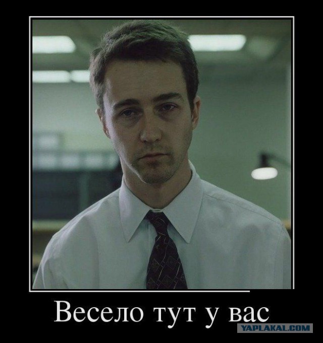Минутка легкой наркомании
