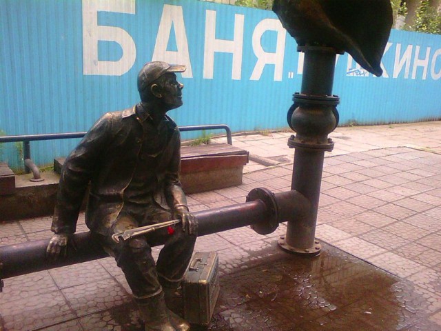 Последнее фото с Вашего телефона.