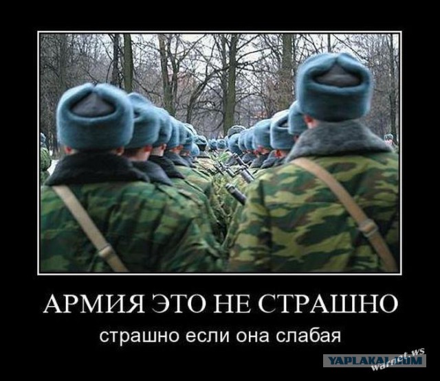 Кто не был - тот будет, кто был - не забудет