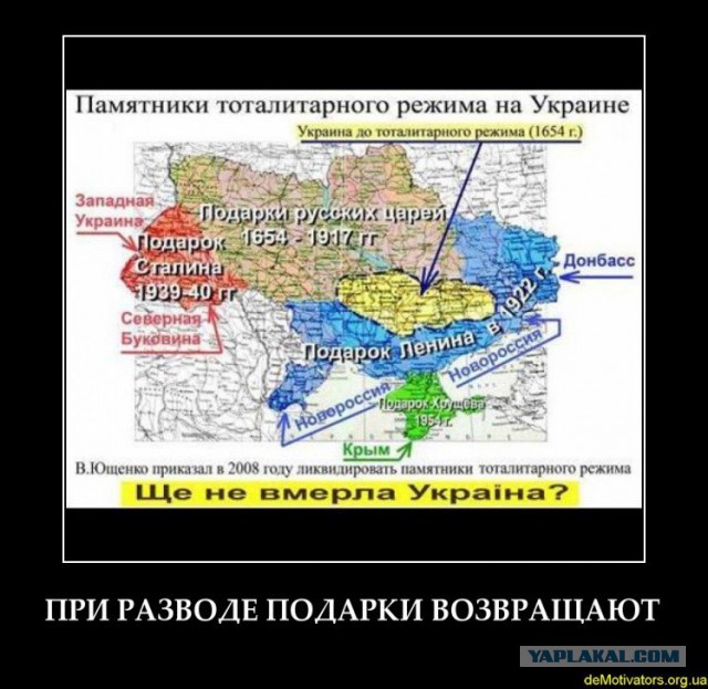 Теперь не пустят в окраину