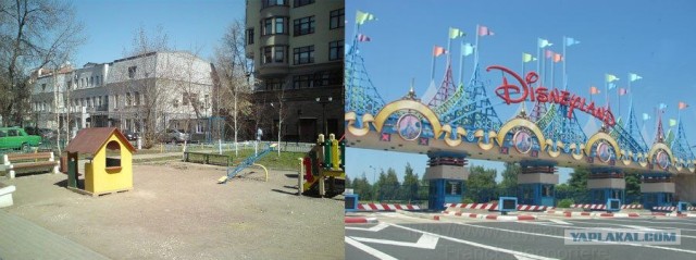 Замоскворечье «благоустроили» с помощью фотошопа