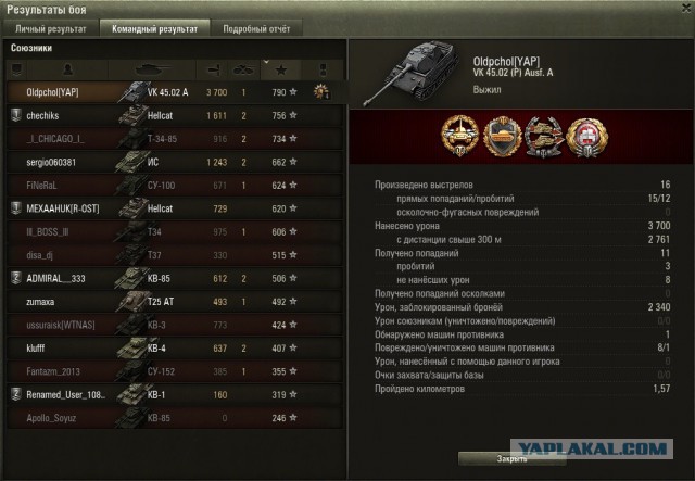Wargaming 16