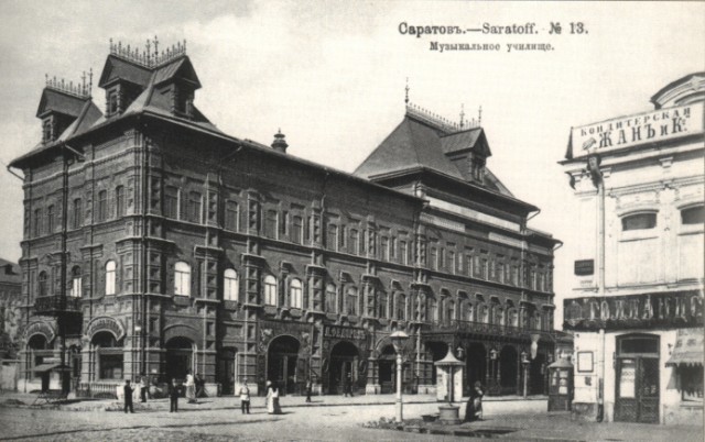 Машина времени