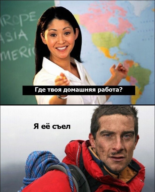 Беар Гриллз в школе