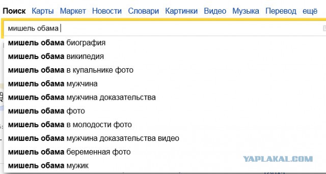 В США уволили телеведущего.