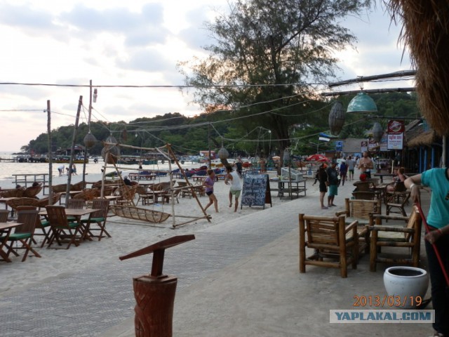 Азия без пакета.