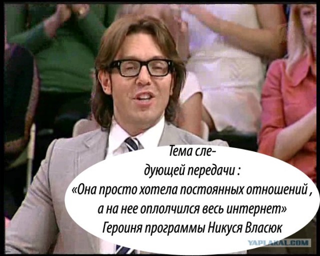 А время-то бежит...