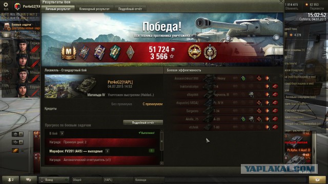 Wargaming 24