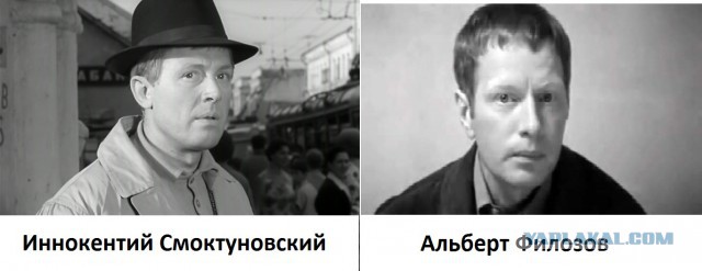30 актеров, которых все путают