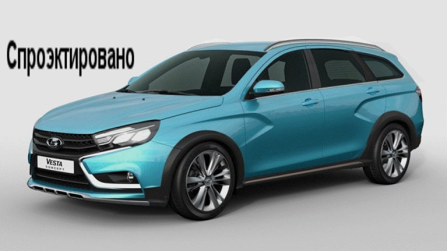 Видео тест-драйв LADA VESTA: за две недели до...