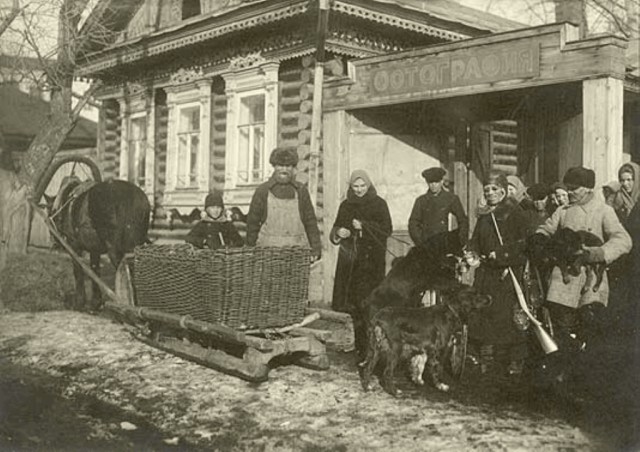 Страна Советов