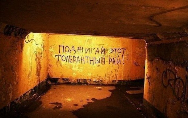 Абсурдный юмор ч.2